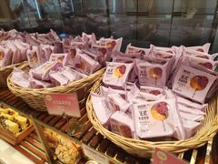 -御品轩(汉神购物广场店)
