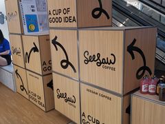 -Seesaw Coffee(上海虹桥天地店)