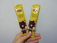 -沃尔玛(前山店)