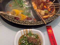-马玉林麻辣烫串串香·清真(莫尔街北门店)