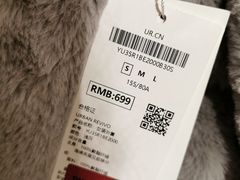 -URBAN REVIVO(北京斯普瑞斯奥特莱斯店)