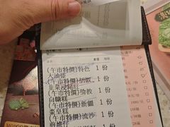 -顺轩海鲜火锅酒家