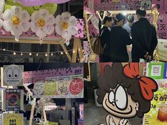 -广州保利时光里(建设大马路店)