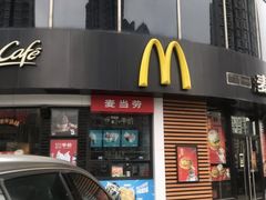 -麦当劳(北苑秋实路店)