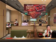 -海底捞火锅(丹尼斯三天地店)
