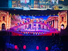 -华夏文旅西安度假区