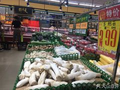 -幸福荣耀超市(学院路店)