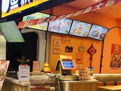 -鱼你在一起(广安门天虹店)