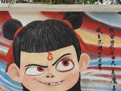 -黄桷坪涂鸦艺术街