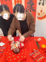 -禧悦府国际月子会所(总店)