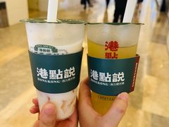 -牛匠和牛寿喜锅(西安总店)