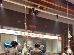 -北丐先生·野馄饨烧烤(泰达E街区店)