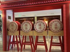 -北京国宾酒店
