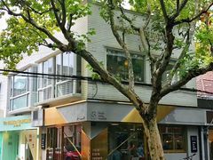 -KYO COFFEE(胶州路店)