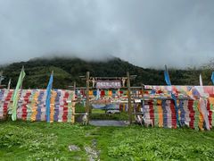 -硗碛藏寨·神木垒景区