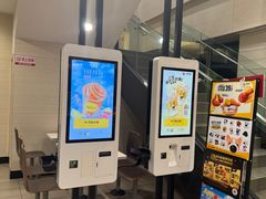 -麦当劳(长乐西洋南路得来速店)