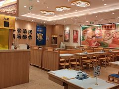 -陳香貴·兰州牛肉面(上海长风大悦城店)