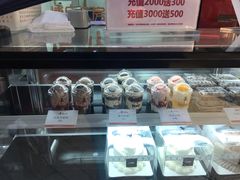 -PONY博尼工房(高岛屋店)