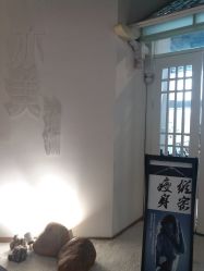 -亦美瑜伽·普拉提