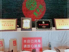 -丽华园(青少年宫店)