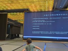 -天瑞轩·粤菜餐厅