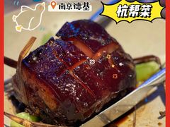 -桂满陇天书(南京德基旗舰店)
