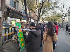 -马文章胖子甑糕(洒金桥店)