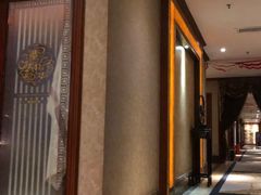 -鼎族怡华·指压·经络·疗愈SPA(紫荆店)