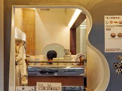 -BLACKSHEEP ESPRESSO(建国中路店)