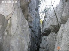 -千岛湖石林