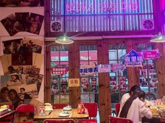 -蚝堡海鲜·威海菜·海肠捞饭·烧烤·亚洲吃蚝公司(幸福门店)