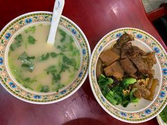 -金杨拉面王小吃面馆·牛三宝面·红烧牛肉粉