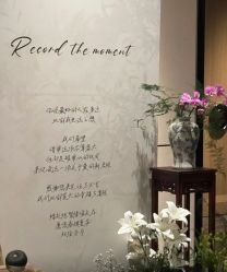 -琥珀婚礼策划AMBER WEDDING