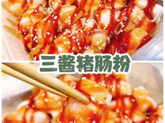 -孖记茶档·热腾茶餐(江南西plus店)