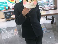 -宝岛眼镜·星创视光中心(黄河店)