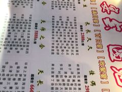 -桃园盛宴·岭南粤菜·手工茶点(南庄店)