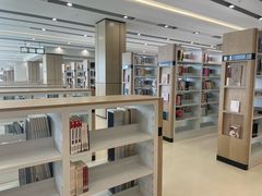 -杭州市萧山图书馆