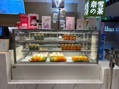 面包甜点陈列柜-奈雪的茶(新天地广场PRO店)