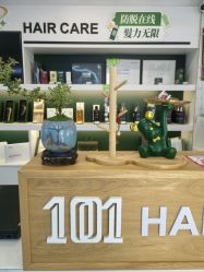 -章光101防脱养发荟