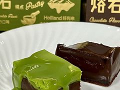抹茶冰山熔岩-好利来(上海长宁龙之梦店)