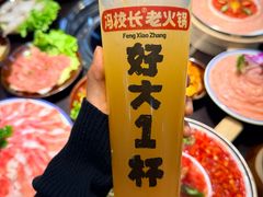 -万达广场(大明宫店)