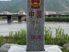 -图们国门景区