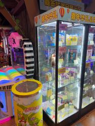 -卡通尼乐园(五彩世界店)