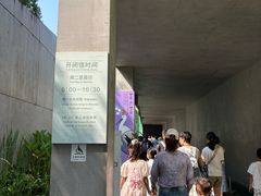 -中国湿地博物馆