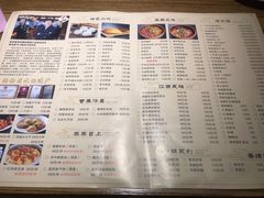 -茂盛小吃(蓝田店)