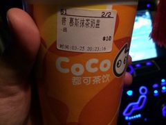 -CoCo都可(盐城宝龙城市广场店)