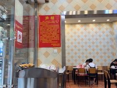 -圆宝台湾小吃(迎津街店)