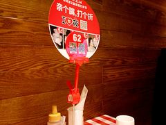 -西贝莜面村(上海百联西郊店)