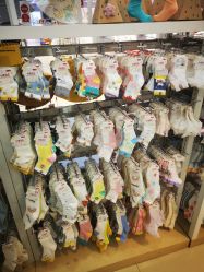 点击看大图 -爱婴室(上海浦建路店)