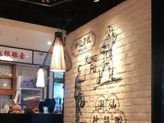 卡座-南拳十三姨·潮汕砂锅粥(世纪金源店)